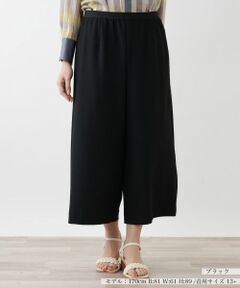 Leilian PLUS HOUSE / レリアンプラスハウス その他パンツ | 【店舗人気】ガウチョパンツ