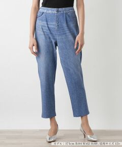 Leilian PLUS HOUSE / レリアンプラスハウス その他パンツ | 【店舗人気】デニム風プリントパンツ