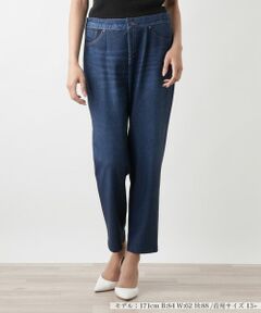 Leilian PLUS HOUSE / レリアンプラスハウス その他パンツ | 【店舗人気】デニム風プリントパンツ