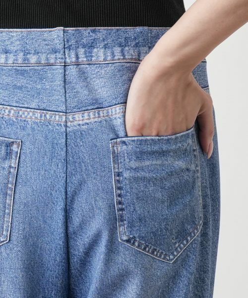 Leilian PLUS HOUSE / レリアンプラスハウス その他パンツ | 【店舗人気】デニム風プリントパンツ | 詳細14