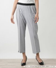 Leilian PLUS HOUSE / レリアンプラスハウス その他パンツ | 【店舗人気】クロップドスリムパンツ