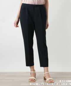 Leilian PLUS HOUSE / レリアンプラスハウス その他パンツ | クロップドパンツ