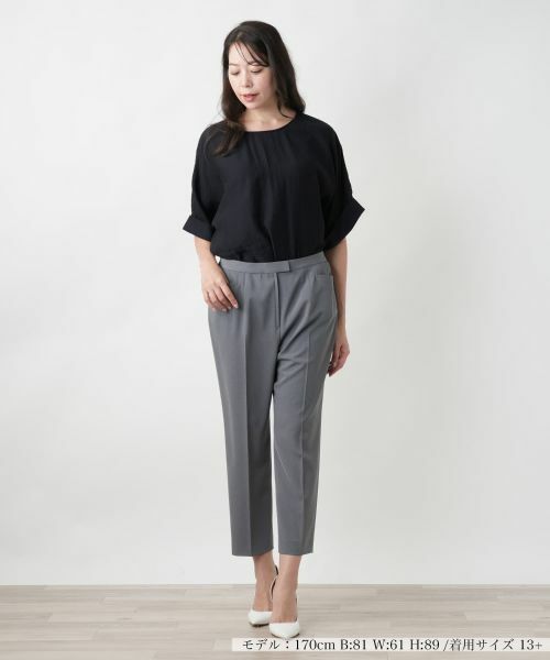 Leilian PLUS HOUSE / レリアンプラスハウス その他パンツ | クロップドパンツ | 詳細10