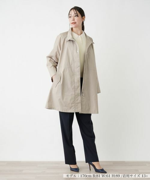 Leilian PLUS HOUSE / レリアンプラスハウス その他アウター | 【店舗人気】スタンドカラーコート | 詳細5