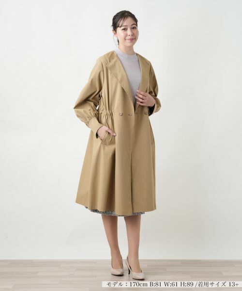 Leilian PLUS HOUSE / レリアンプラスハウス その他アウター | ノーカラーコート【セレモニースタイル】 | 詳細5