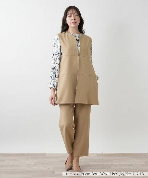 Leilian PLUS HOUSE / レリアンプラスハウス テーラードジャケット | 【店舗人気】ノーカラーベスト | 詳細5