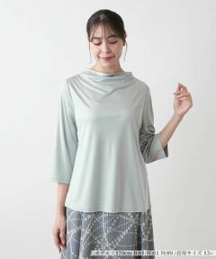 Leilian PLUS HOUSE / レリアンプラスハウス カットソー | 【店舗人気】ドレープネックカットソー