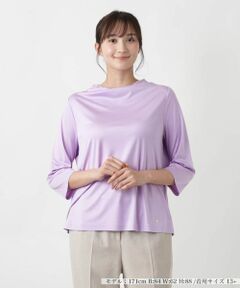 Leilian PLUS HOUSE / レリアンプラスハウス カットソー | 【店舗人気】ドレープネックカットソー