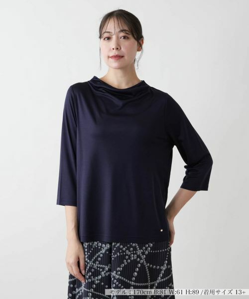 Leilian PLUS HOUSE / レリアンプラスハウス カットソー | 【店舗人気】ドレープネックカットソー(ネイビー)