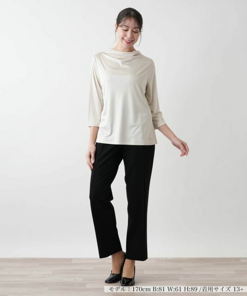 Leilian PLUS HOUSE / レリアンプラスハウス カットソー | 【店舗人気】ドレープネックカットソー | 詳細7