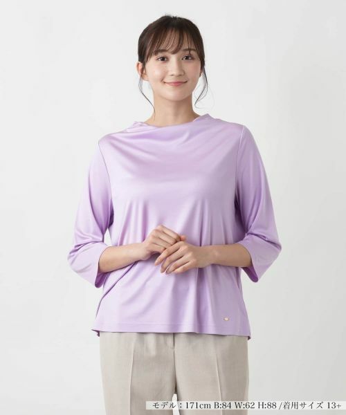 Leilian PLUS HOUSE / レリアンプラスハウス カットソー | 【店舗人気】ドレープネックカットソー(パープル)