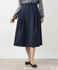 Leilian PLUS HOUSE / レリアンプラスハウス ミニ・ひざ丈スカート | フレアスカート【Leilian WHITE LABEL】