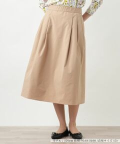 Leilian PLUS HOUSE / レリアンプラスハウス ミニ・ひざ丈スカート | フレアスカート【Leilian WHITE LABEL】