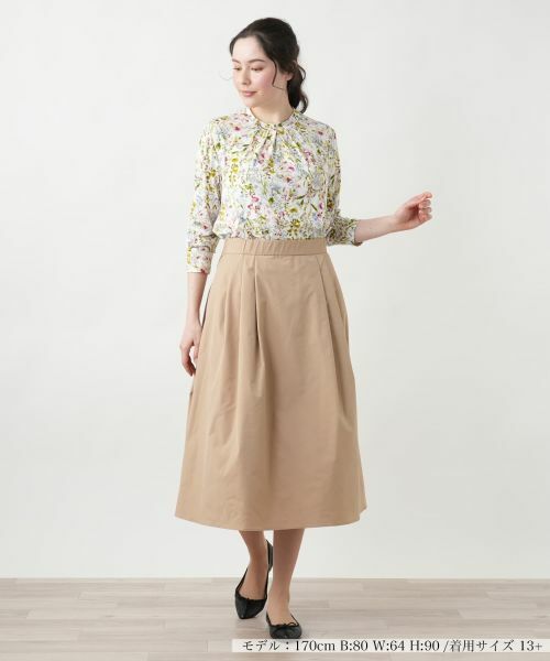 Leilian PLUS HOUSE / レリアンプラスハウス ミニ・ひざ丈スカート | フレアスカート【Leilian WHITE LABEL】 | 詳細4