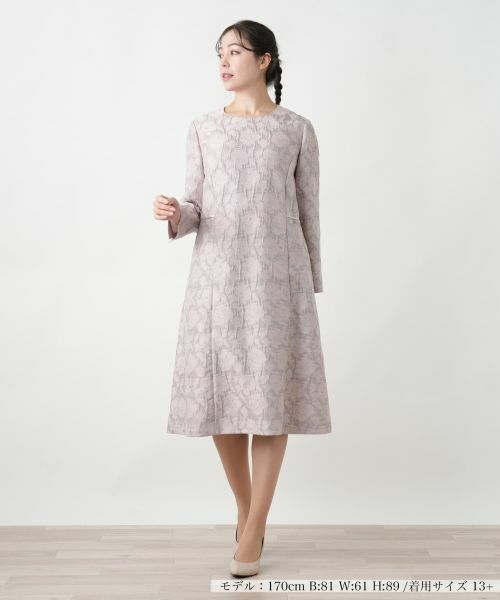 Leilian PLUS HOUSE / レリアンプラスハウス ドレス | 【店舗人気】フレアワンピース【セレモニー】【Leilian WHITE LABEL】 | 詳細1