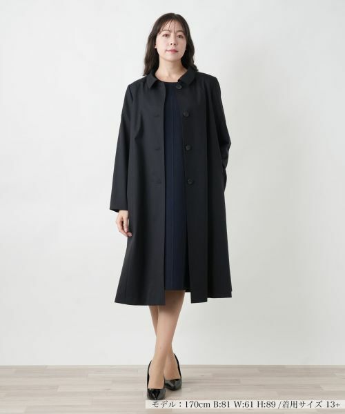 Leilian PLUS HOUSE / レリアンプラスハウス その他アウター | ステンカラーコート | 詳細1