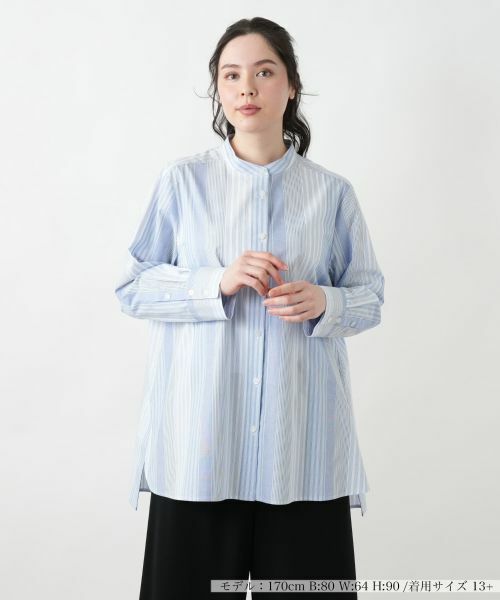 Leilian PLUS HOUSE/レリアンプラスハウス 【店舗人気】バンドカラーブラウス【Leilian WHITE LABEL】 コバルトブルー 13+ Leilian PLUS HOUSE/レリアンプラスハウス 【店舗人気】バンドカラーブラウス【Leilian WHITE LABEL】 コバルトブルー 13+
