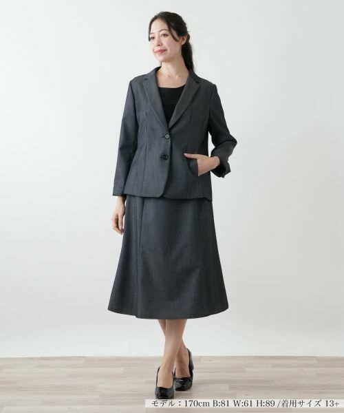 Leilian PLUS HOUSE / レリアンプラスハウス テーラードジャケット | 【店舗人気】ノッチドラペルブレザー【Leilian WHITE LABEL】 | 詳細1