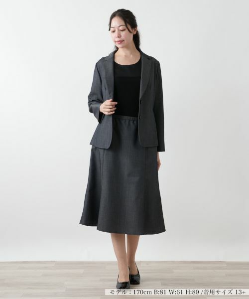 Leilian PLUS HOUSE / レリアンプラスハウス ミニ・ひざ丈スカート | 【店舗人気】ミディスカート【Leilian WHITE LABEL】 | 詳細1