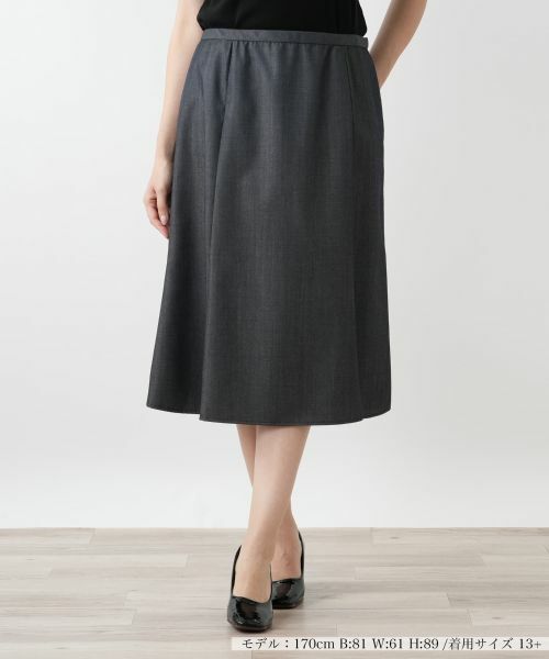 Leilian PLUS HOUSE/レリアンプラスハウス 【店舗人気】ミディスカート【Leilian WHITE LABEL】 チャコール系 13+ Leilian PLUS HOUSE/レリアンプラスハウス 【店舗人気】ミディスカート【Leilian WHITE LABEL】 チャコール系 13+