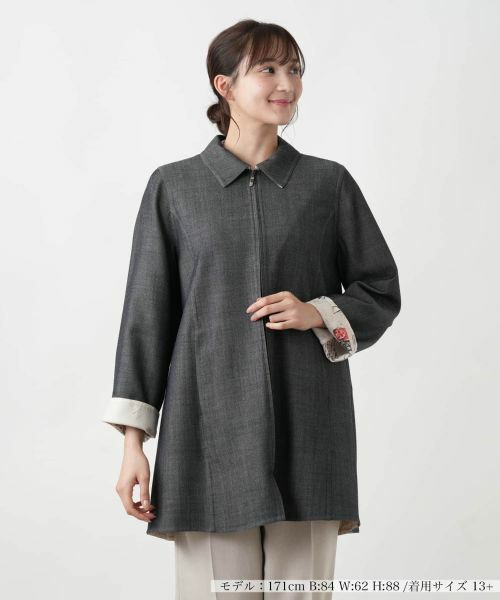 Leilian PLUS HOUSE / レリアンプラスハウス その他アウター | 【店舗人気】ステンカラーショートコート【Leilian WHITE LABEL】（チャコール系）