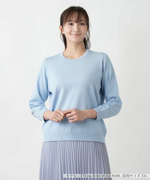 Leilian PLUS HOUSE/レリアンプラスハウス 【店舗人気】クルーネックニット スカイブルー 13+ Leilian PLUS HOUSE/レリアンプラスハウス 【店舗人気】クルーネックニット スカイブルー 13+