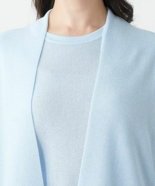 Leilian PLUS HOUSE / レリアンプラスハウス カーディガン・ボレロ | 【店舗人気】グラデーションカラーカ−ディガン | 詳細10