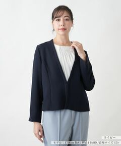 Leilian PLUS HOUSE / レリアンプラスハウス テーラードジャケット | 【店舗人気】ノーカラージャケット【Leilian WHITE LABEL】