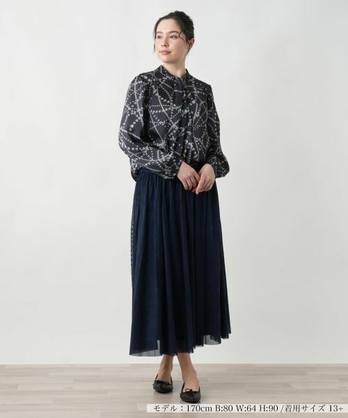 Leilian PLUS HOUSE / レリアンプラスハウス ミニ・ひざ丈スカート | 【店舗人気】フレアスカート【Leilian WHITE LABEL】 | 詳細4