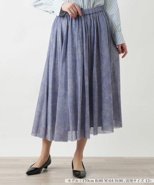 Leilian PLUS HOUSE/レリアンプラスハウス 【店舗人気】フレアスカート【Leilian WHITE LABEL】 スカイブルー 13+ Leilian PLUS HOUSE/レリアンプラスハウス 【店舗人気】フレアスカート【Leilian WHITE LABEL】 スカイブルー 13+