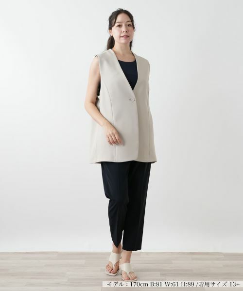 Leilian PLUS HOUSE / レリアンプラスハウス テーラードジャケット | 【店舗人気】ロングベスト | 詳細4
