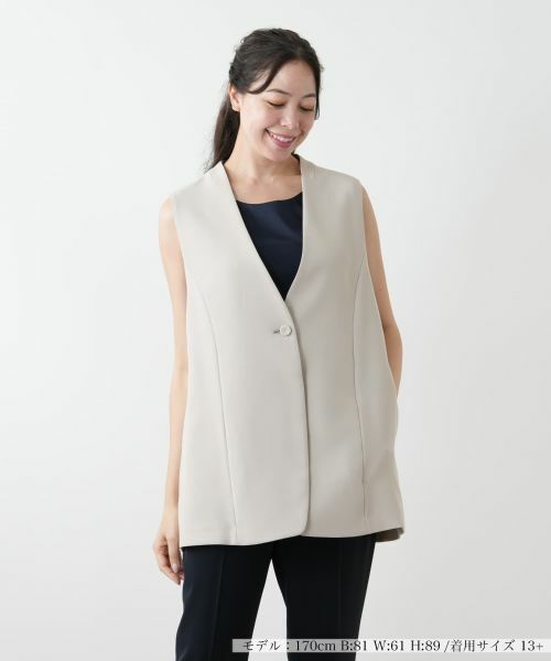 Leilian PLUS HOUSE/レリアンプラスハウス 【店舗人気】ロングベスト ライトベージュ 13+ Leilian PLUS HOUSE/レリアンプラスハウス 【店舗人気】ロングベスト ライトベージュ 13+