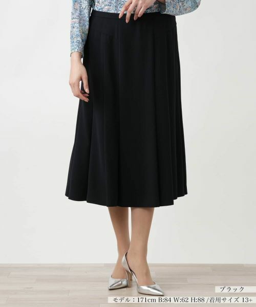 Leilian PLUS HOUSE/レリアンプラスハウス 【店舗人気】フレアスカート ブラック 15+ Leilian PLUS HOUSE/レリアンプラスハウス 【店舗人気】フレアスカート ブラック 15+
