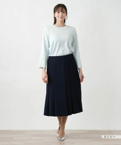 Leilian PLUS HOUSE / レリアンプラスハウス ミニ・ひざ丈スカート | 【店舗人気】フレアスカート | 詳細1