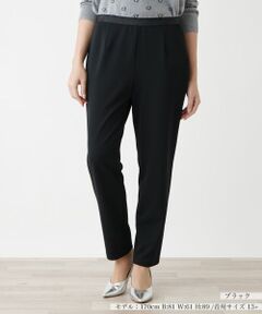 Leilian PLUS HOUSE / レリアンプラスハウス その他パンツ | 【店舗人気】ストレッチスリムパンツ