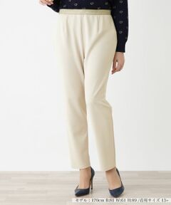Leilian PLUS HOUSE / レリアンプラスハウス その他パンツ | 【店舗人気】ストレッチスリムパンツ