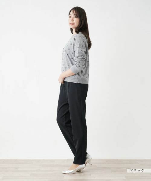 Leilian PLUS HOUSE / レリアンプラスハウス その他パンツ | 【店舗人気】ストレッチスリムパンツ | 詳細11
