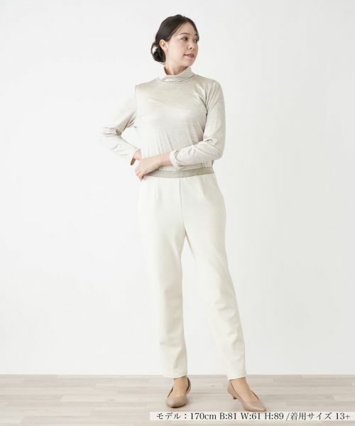 Leilian PLUS HOUSE / レリアンプラスハウス その他パンツ | 【店舗人気】ストレッチスリムパンツ | 詳細13