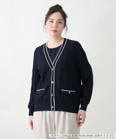 Leilian PLUS HOUSE / レリアンプラスハウス カーディガン・ボレロ | Vネックカーディガン【Leilian WHITE LABEL】