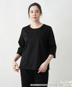 Leilian PLUS HOUSE / レリアンプラスハウス カットソー | 【店舗人気】レース刺繍七分袖カットソー【Leilian WHITE LABEL】