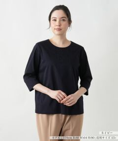 Leilian PLUS HOUSE / レリアンプラスハウス カットソー | 【店舗人気】レース刺繍七分袖カットソー【Leilian WHITE LABEL】