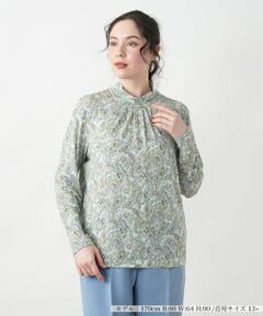 Leilian PLUS HOUSE / レリアンプラスハウス カットソー | 【店舗人気】ハイネックプルオーバー【Leilian WHITE LABEL】