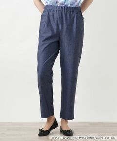 Leilian PLUS HOUSE / レリアンプラスハウス その他パンツ | 【店舗人気】スキニーパンツ【Leilian WHITE LABEL】