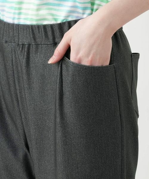 Leilian PLUS HOUSE / レリアンプラスハウス その他パンツ | 【店舗人気】スキニーパンツ【Leilian WHITE LABEL】 | 詳細11