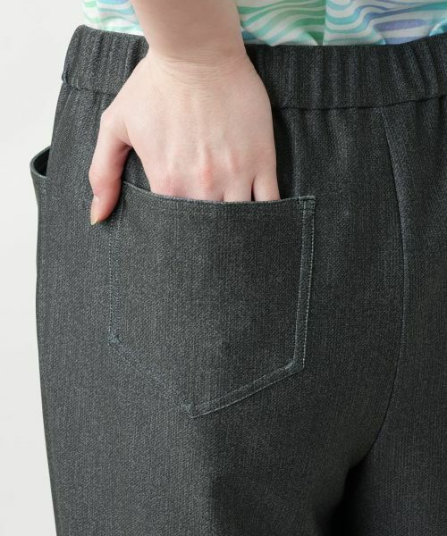 Leilian PLUS HOUSE / レリアンプラスハウス その他パンツ | 【店舗人気】スキニーパンツ【Leilian WHITE LABEL】 | 詳細12