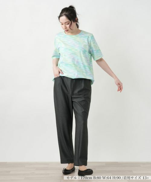 Leilian PLUS HOUSE / レリアンプラスハウス その他パンツ | 【店舗人気】スキニーパンツ【Leilian WHITE LABEL】 | 詳細4