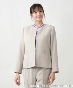 Leilian PLUS HOUSE / レリアンプラスハウス テーラードジャケット | 【店舗人気】ノーカラージャケット