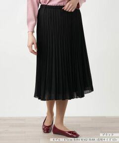 Leilian PLUS HOUSE / レリアンプラスハウス ロング・マキシ丈スカート | 【店舗人気】プリーツロングスカート