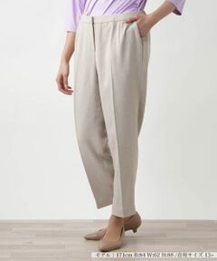 Leilian PLUS HOUSE / レリアンプラスハウス その他パンツ | 【店舗人気】テーパードパンツ