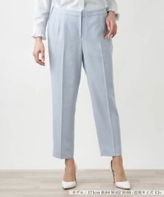 Leilian PLUS HOUSE / レリアンプラスハウス その他パンツ | 【店舗人気】テーパードパンツ